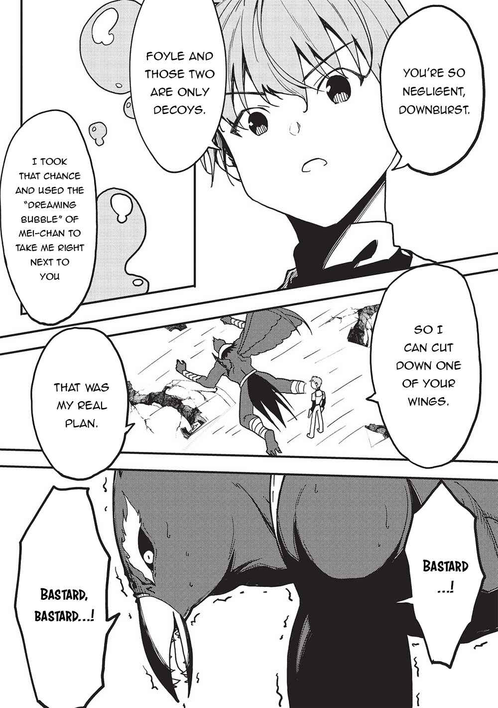 Page 10 Chapter 3 Kono Hi, Itsuwari no Yuusha de Aru Ore wa Shin no Yuusha de Aru Kare wo Party kara Tsuihou shita