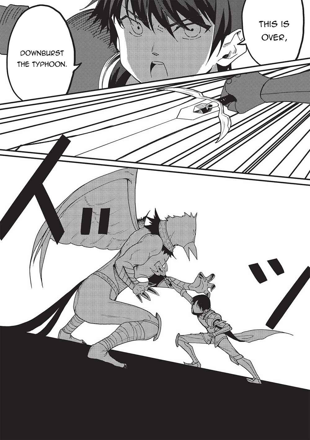 Page 12 Chapter 3 Kono Hi, Itsuwari no Yuusha de Aru Ore wa Shin no Yuusha de Aru Kare wo Party kara Tsuihou shita