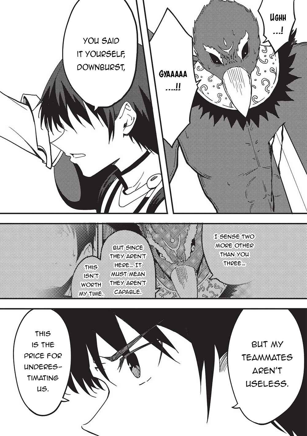 Page 13 Chapter 3 Kono Hi, Itsuwari no Yuusha de Aru Ore wa Shin no Yuusha de Aru Kare wo Party kara Tsuihou shita
