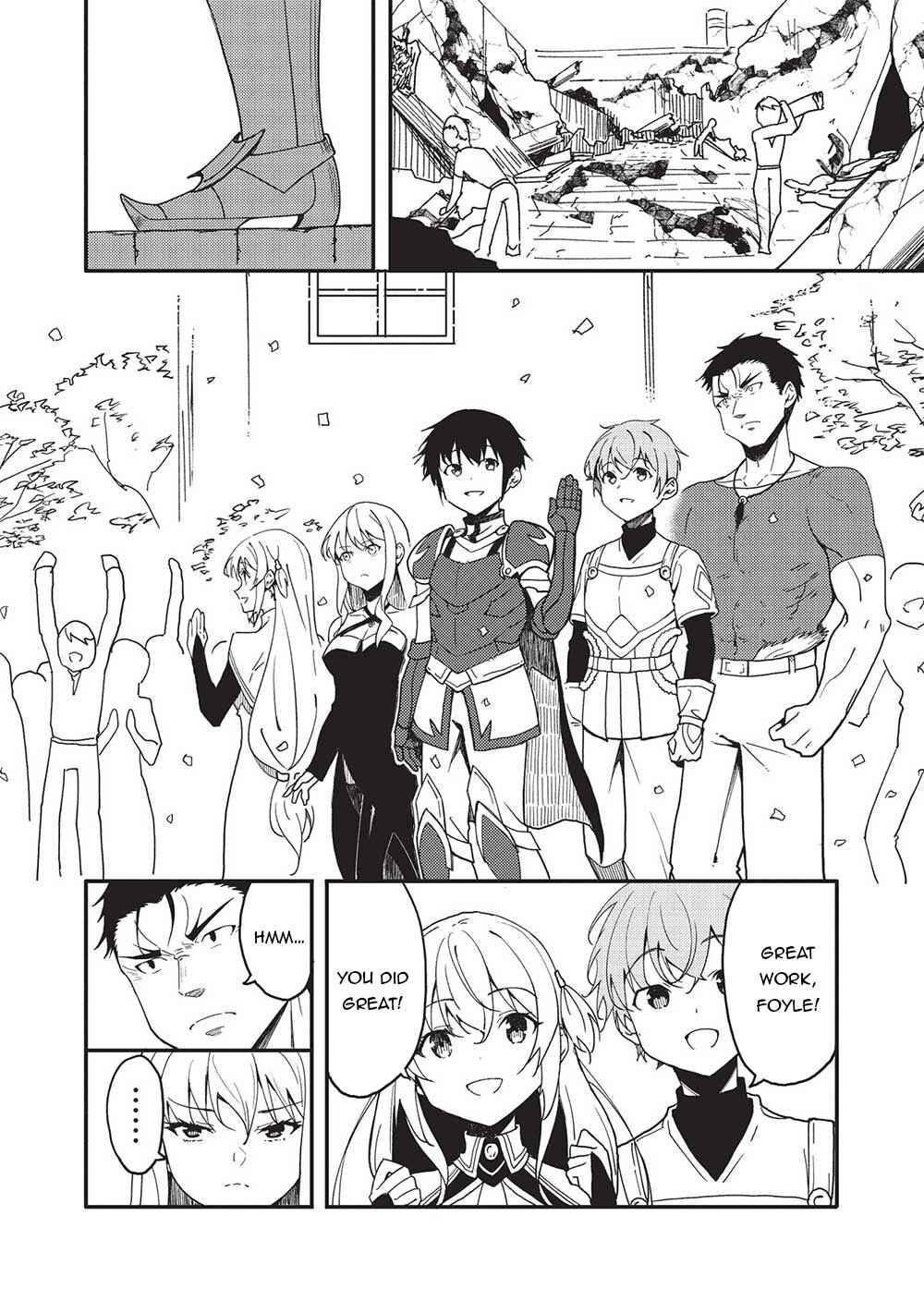 Page 15 Chapter 3 Kono Hi, Itsuwari no Yuusha de Aru Ore wa Shin no Yuusha de Aru Kare wo Party kara Tsuihou shita