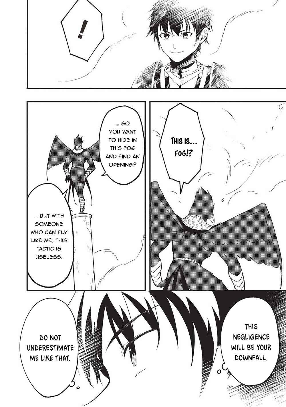 Page 3 Chapter 3 Kono Hi, Itsuwari no Yuusha de Aru Ore wa Shin no Yuusha de Aru Kare wo Party kara Tsuihou shita