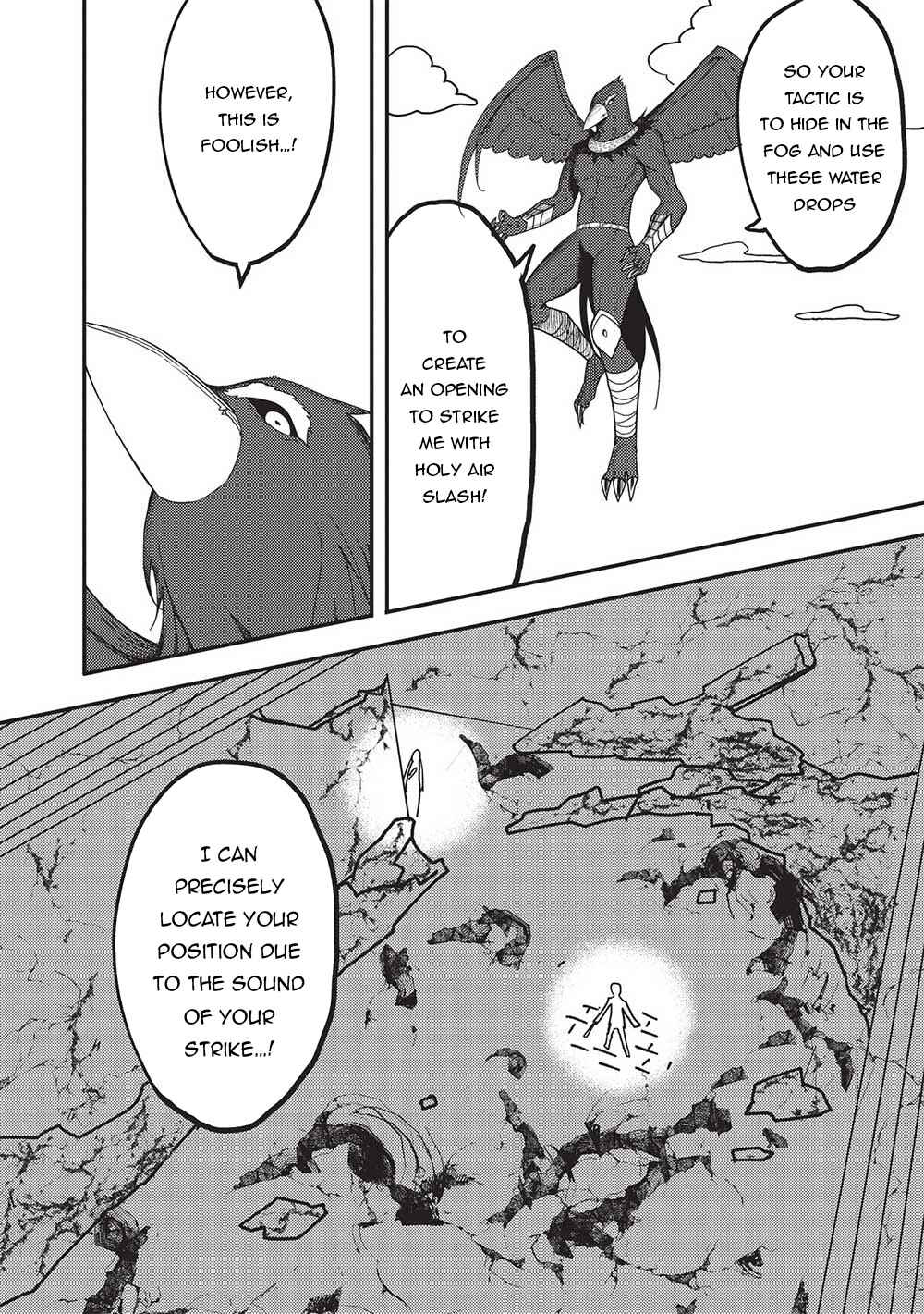 Page 6 Chapter 3 Kono Hi, Itsuwari no Yuusha de Aru Ore wa Shin no Yuusha de Aru Kare wo Party kara Tsuihou shita