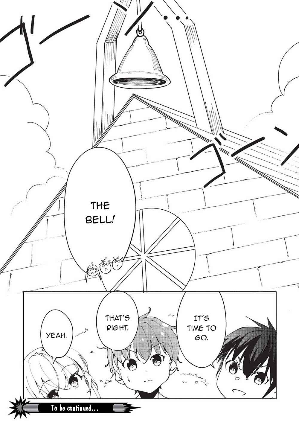 Page 10 Chapter 6 Kono Hi, Itsuwari no Yuusha de Aru Ore wa Shin no Yuusha de Aru Kare wo Party kara Tsuihou shita