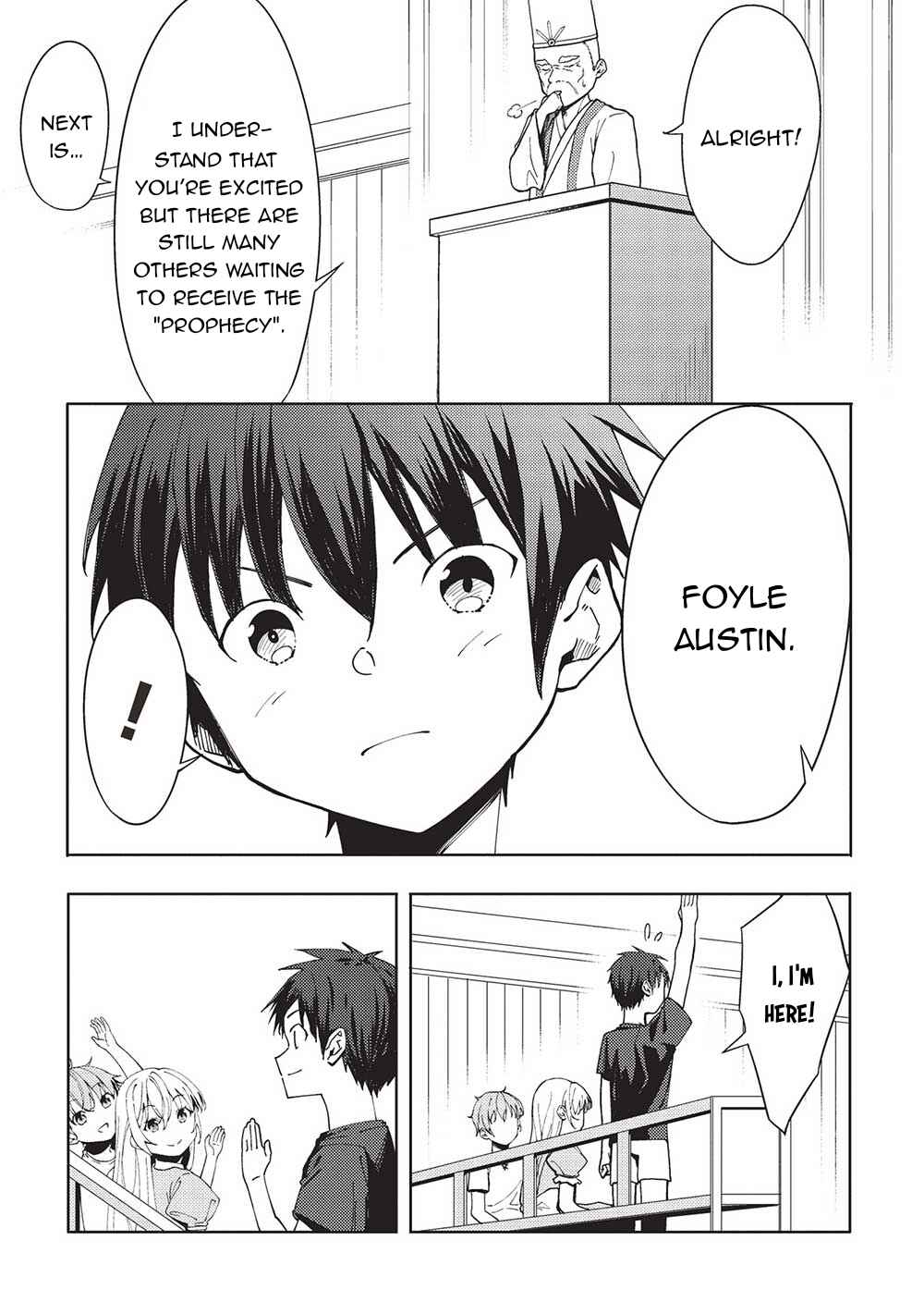 Page 17 Chapter 6 Kono Hi, Itsuwari no Yuusha de Aru Ore wa Shin no Yuusha de Aru Kare wo Party kara Tsuihou shita