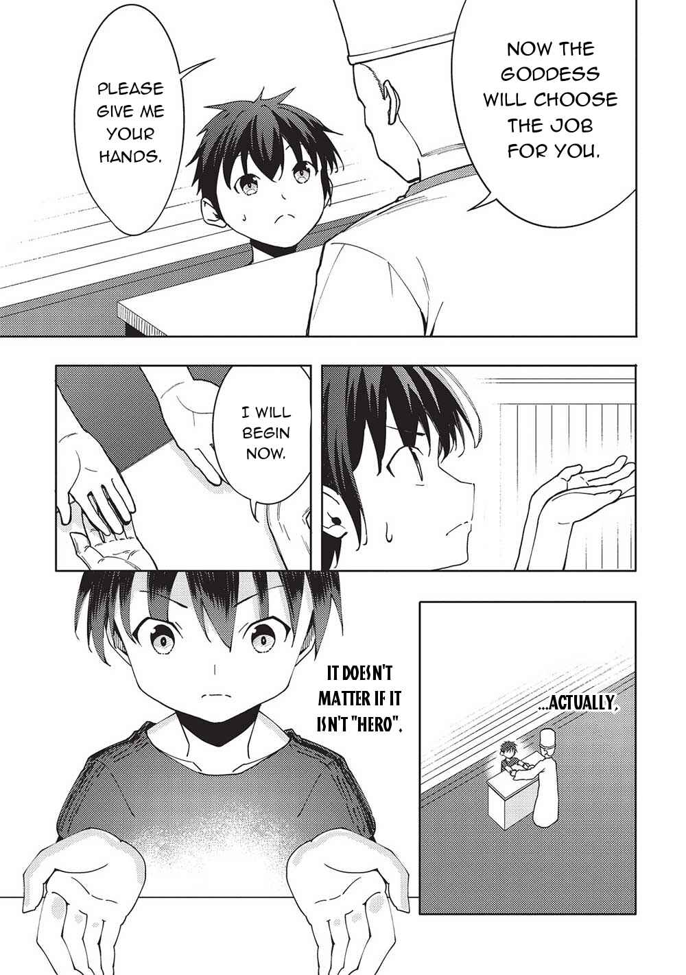 Page 18 Chapter 6 Kono Hi, Itsuwari no Yuusha de Aru Ore wa Shin no Yuusha de Aru Kare wo Party kara Tsuihou shita