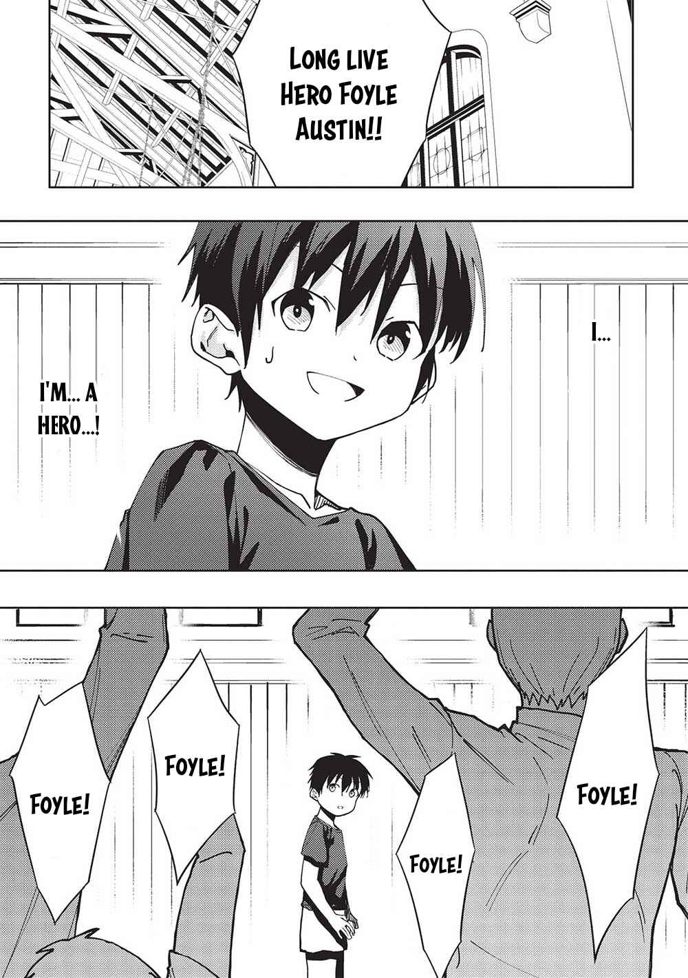 Page 21 Chapter 6 Kono Hi, Itsuwari no Yuusha de Aru Ore wa Shin no Yuusha de Aru Kare wo Party kara Tsuihou shita