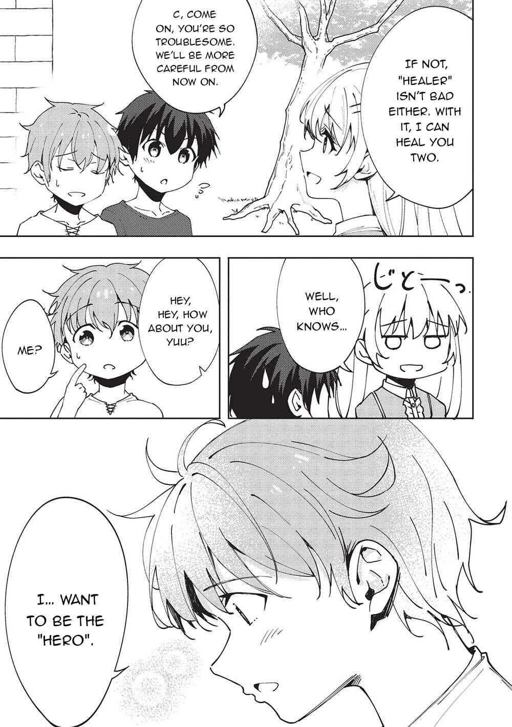 Page 8 Chapter 6 Kono Hi, Itsuwari no Yuusha de Aru Ore wa Shin no Yuusha de Aru Kare wo Party kara Tsuihou shita