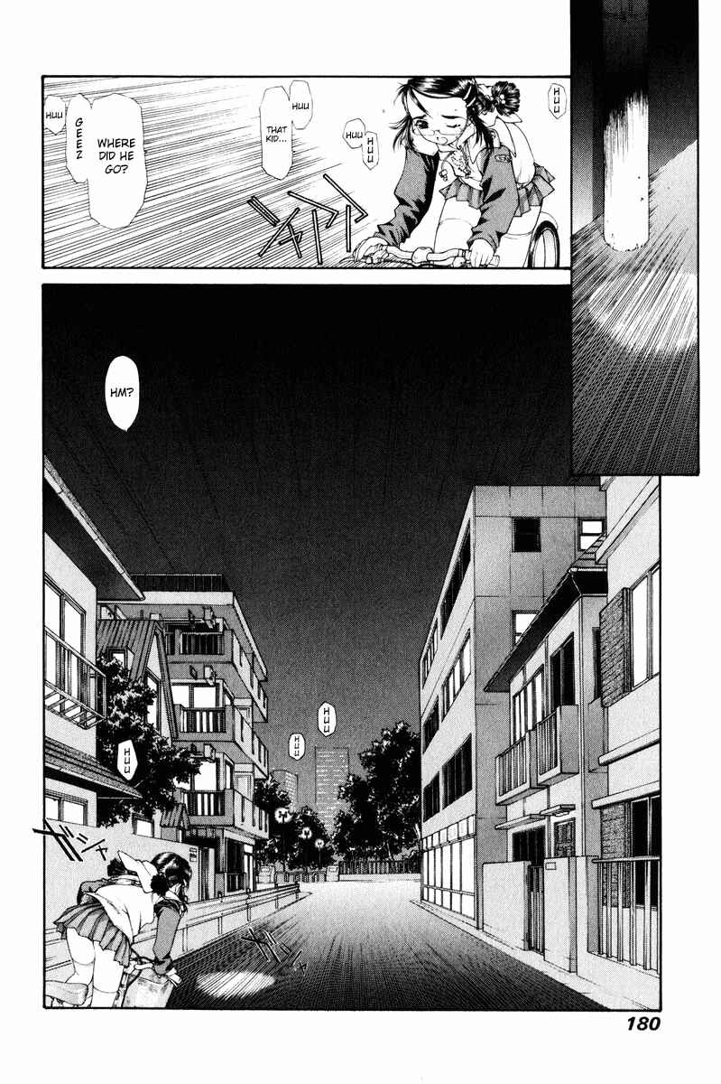 Page 9 Chapter 10 Tengoku