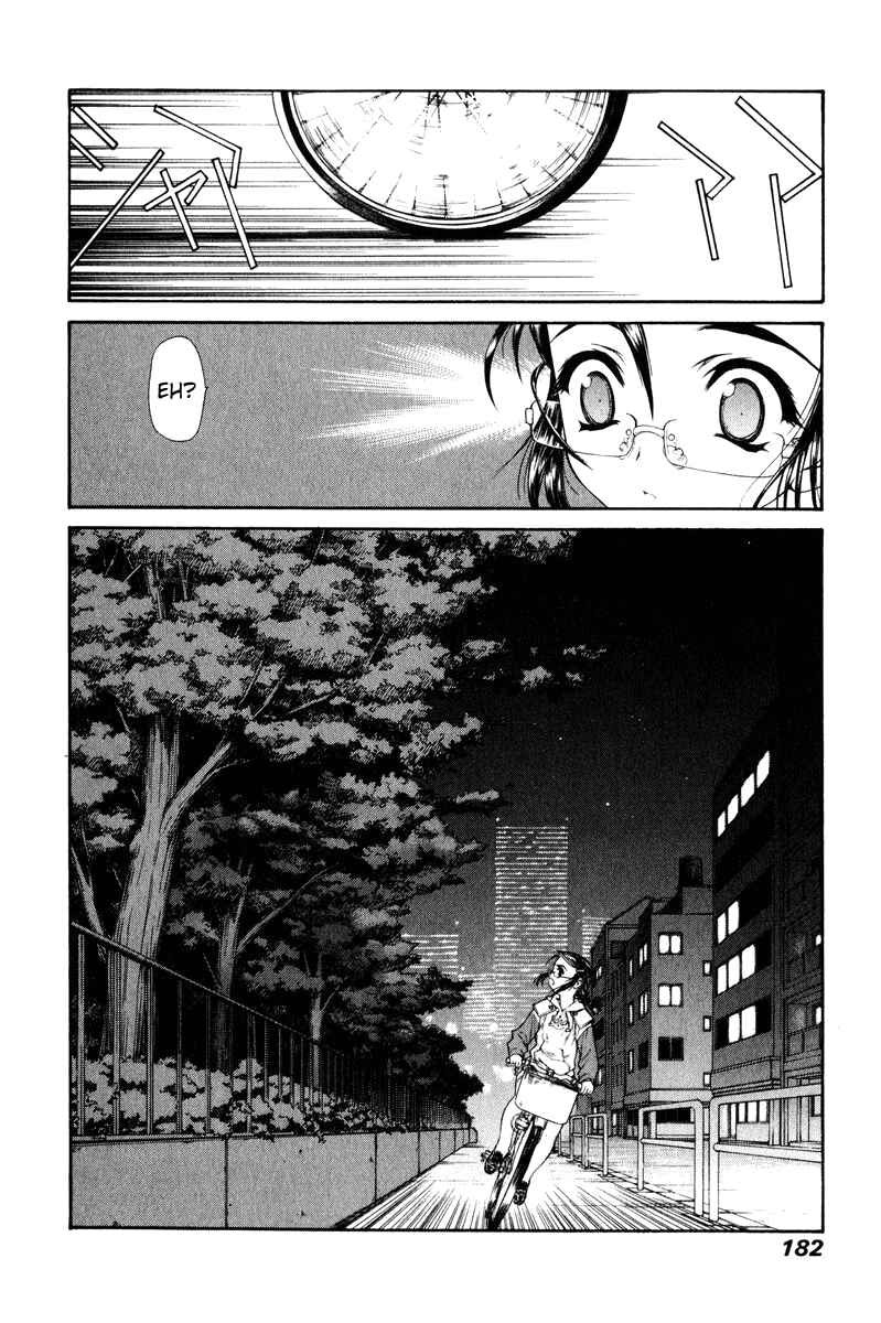 Page 11 Chapter 10 Tengoku