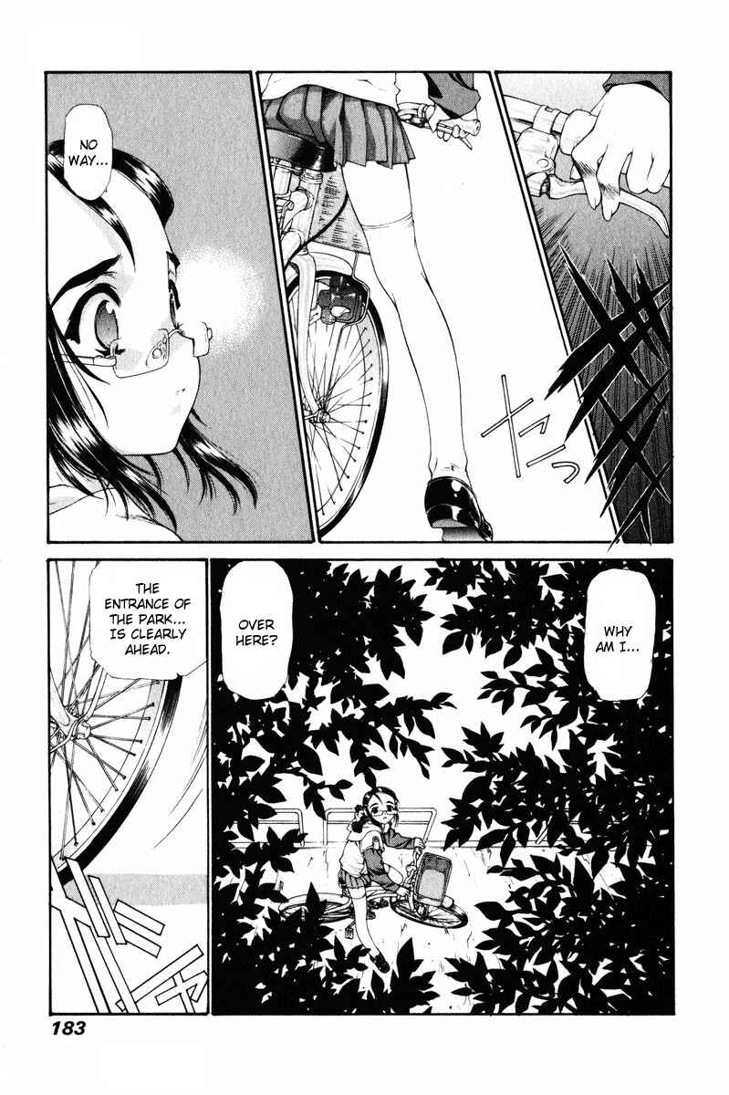 Page 12 Chapter 10 Tengoku