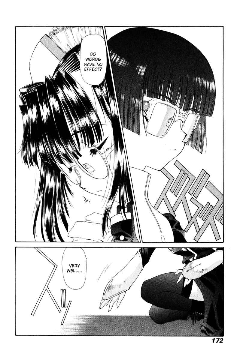 Page 2 Chapter 10 Tengoku