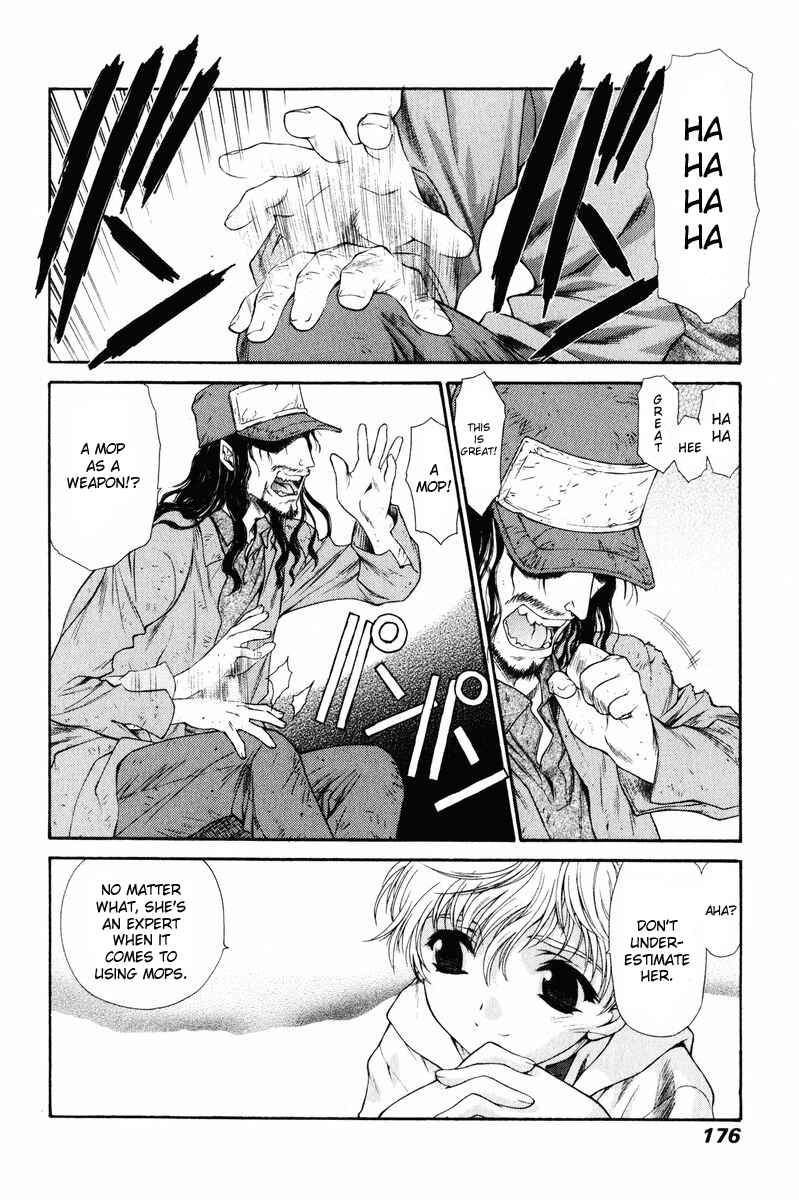 Page 5 Chapter 10 Tengoku