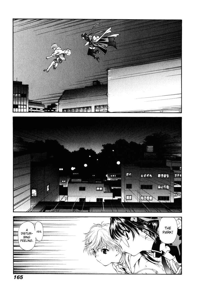 Page 13 Chapter 9 Tengoku