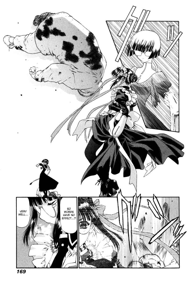 Page 17 Chapter 9 Tengoku