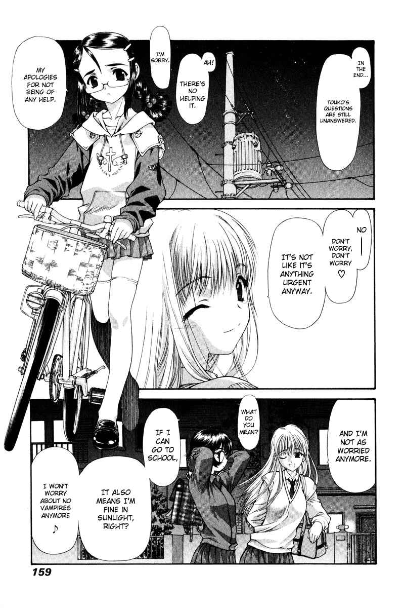 Page 8 Chapter 9 Tengoku