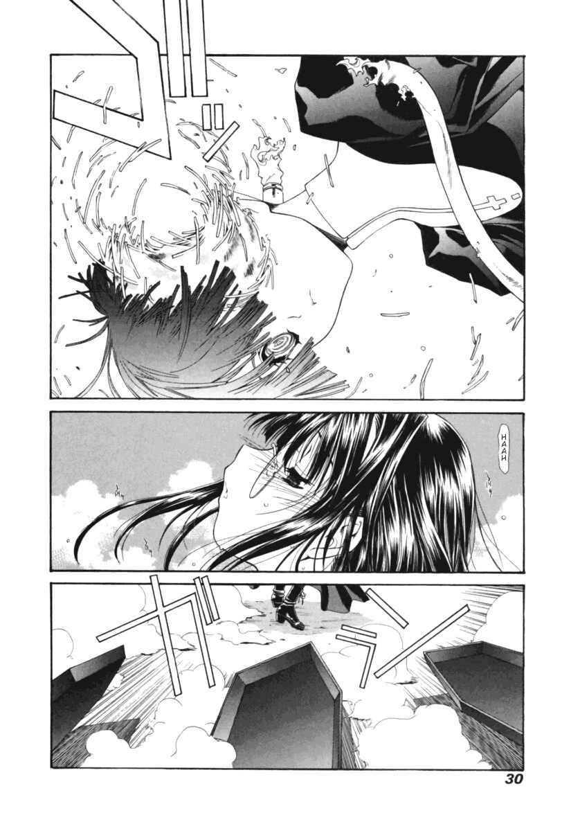 Page 10 Chapter 13 Tengoku