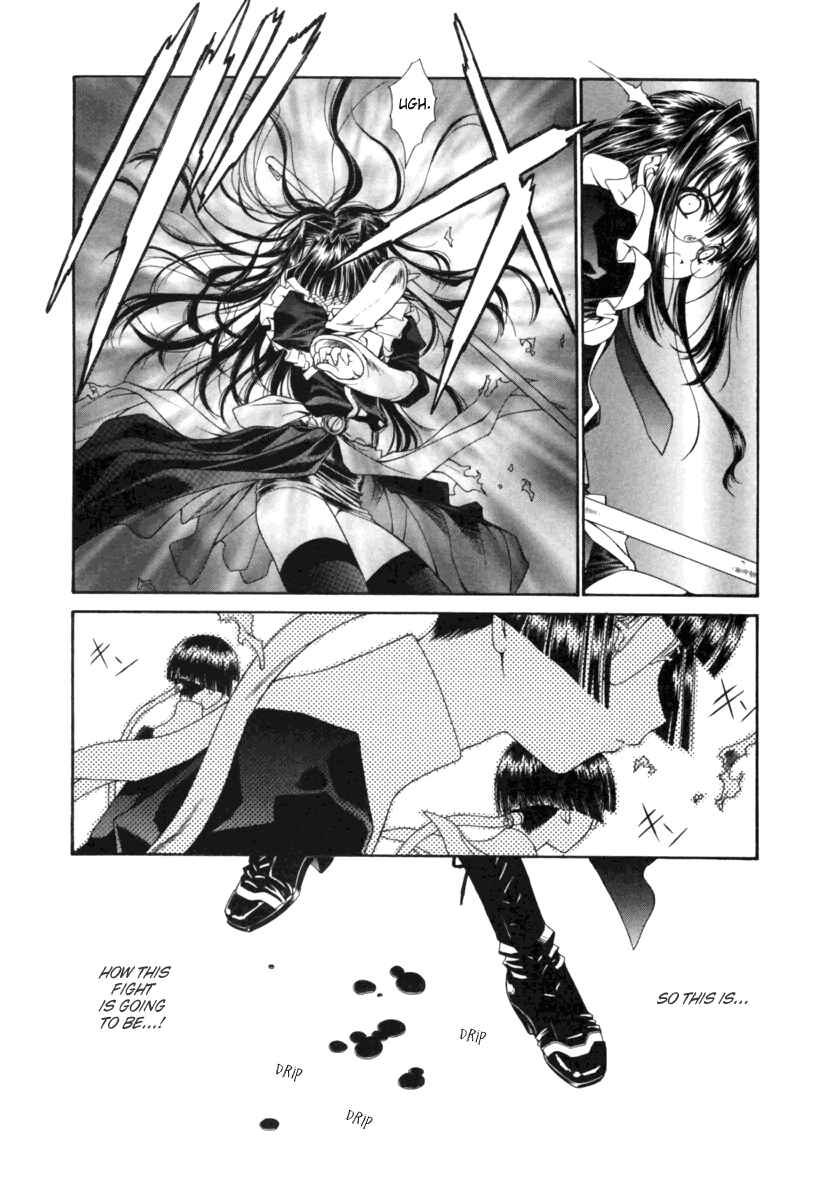 Page 11 Chapter 13 Tengoku