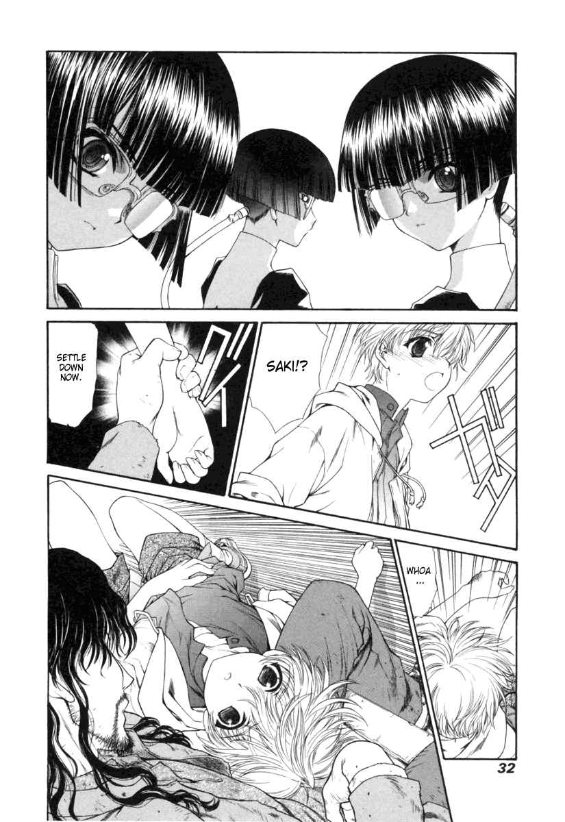 Page 12 Chapter 13 Tengoku