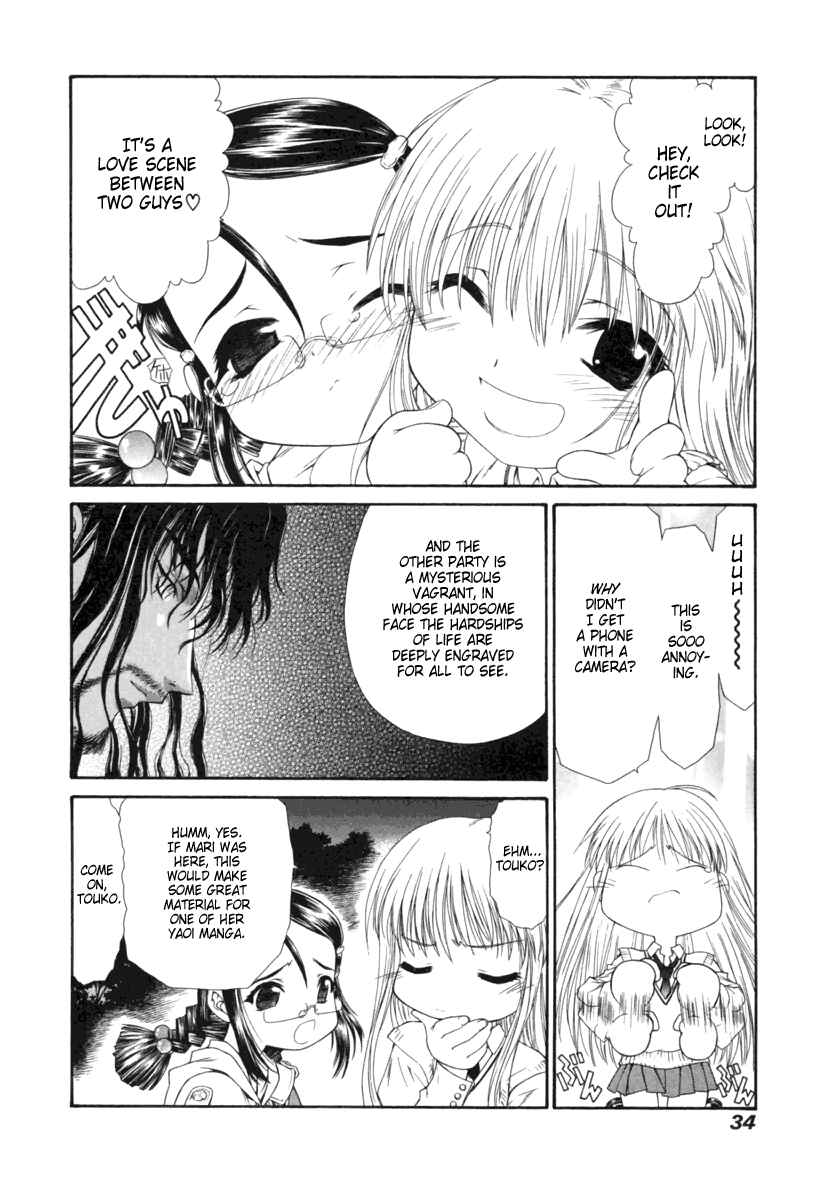Page 14 Chapter 13 Tengoku
