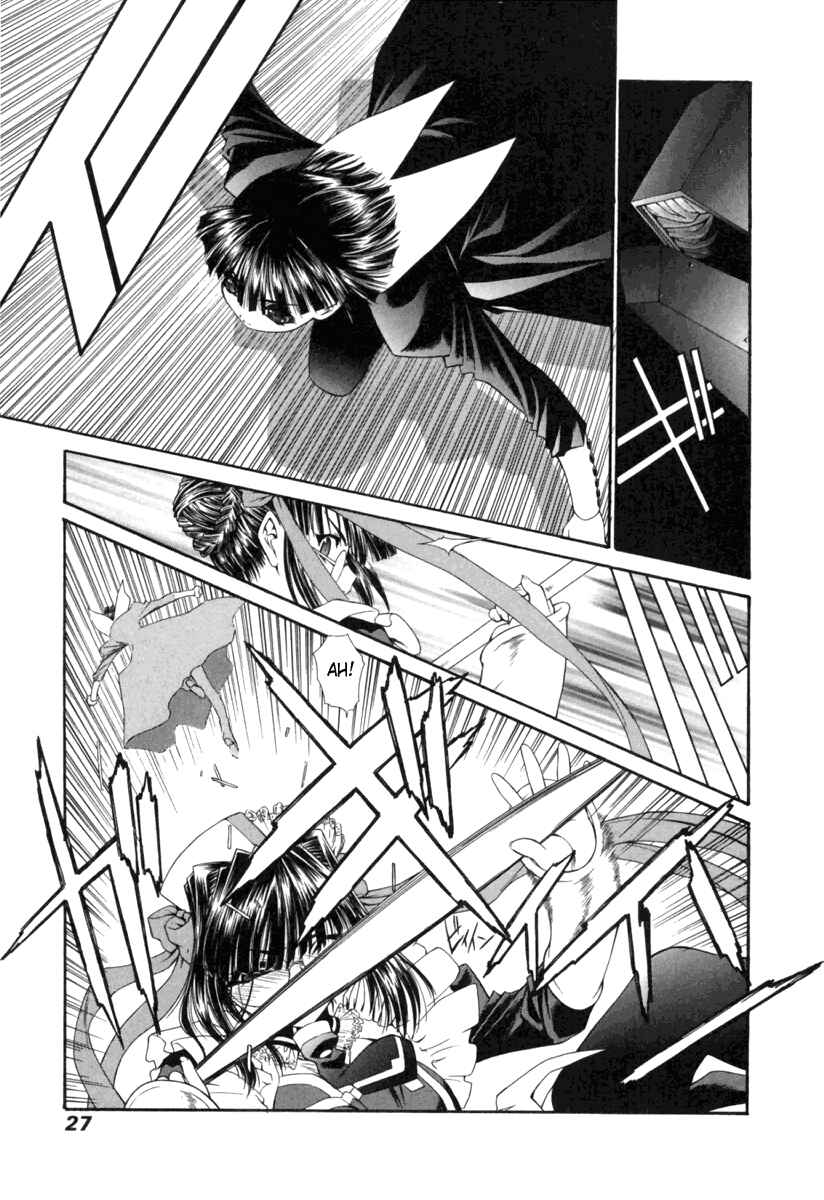 Page 7 Chapter 13 Tengoku