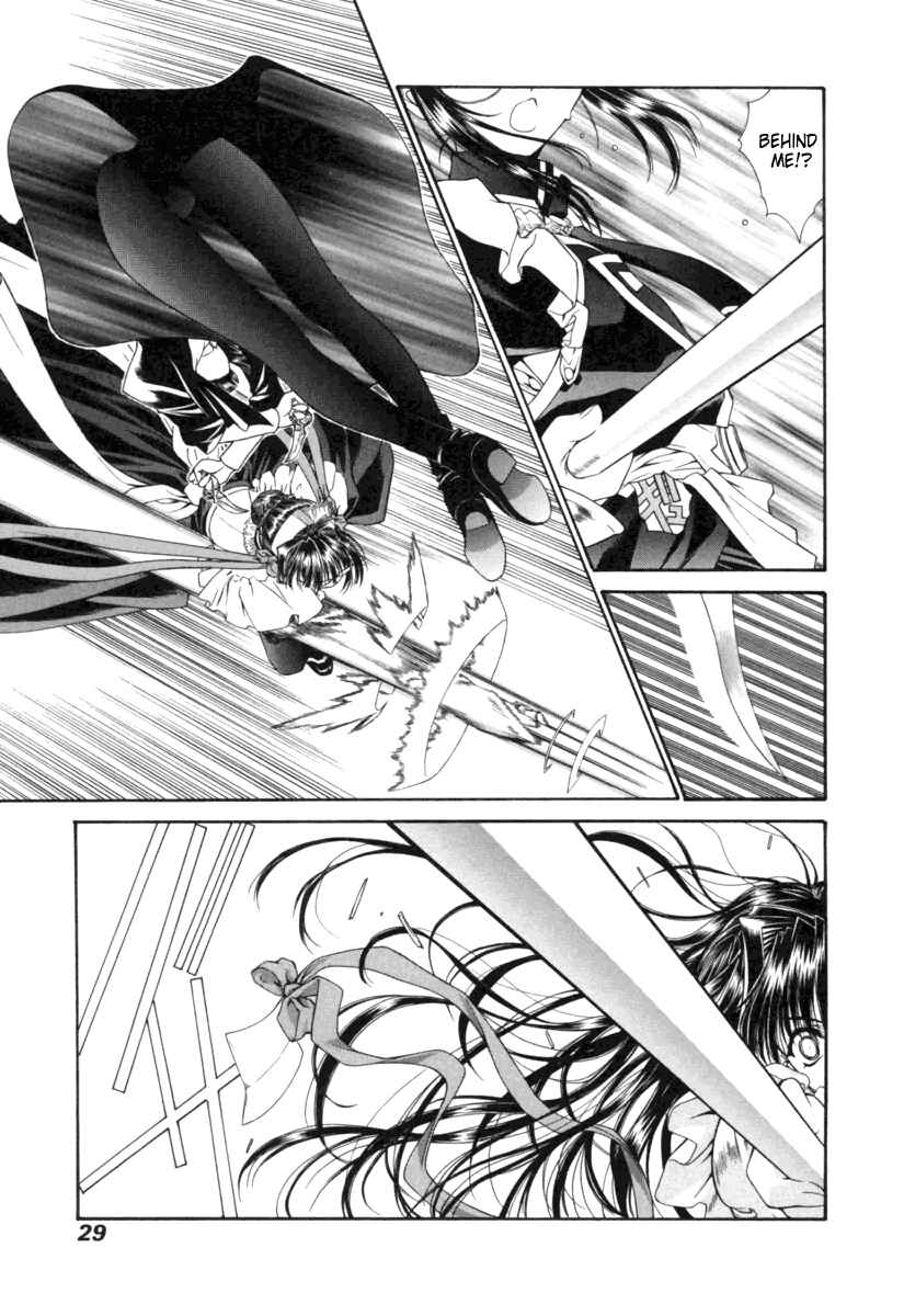 Page 9 Chapter 13 Tengoku