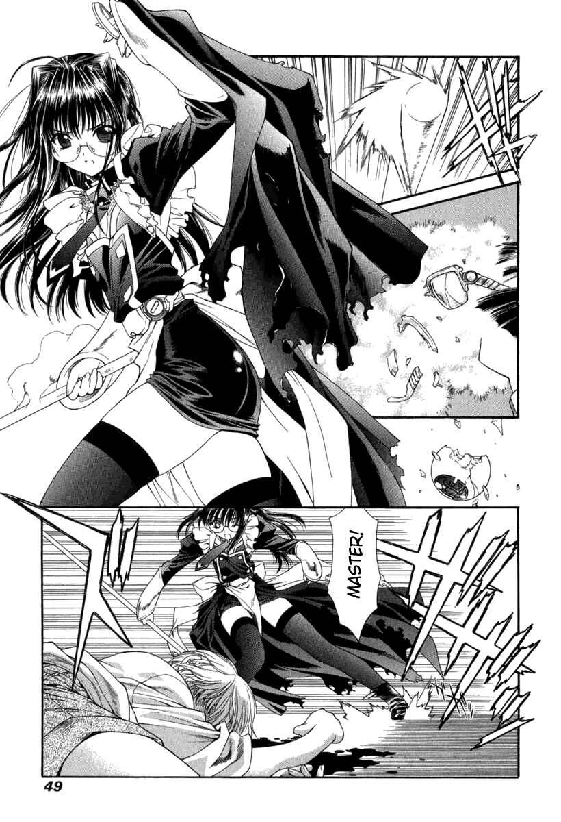 Page 12 Chapter 14 Tengoku