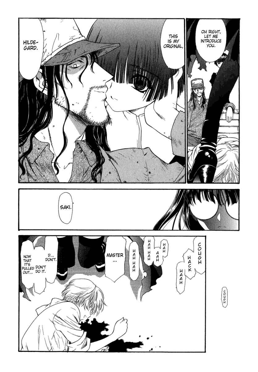 Page 13 Chapter 14 Tengoku