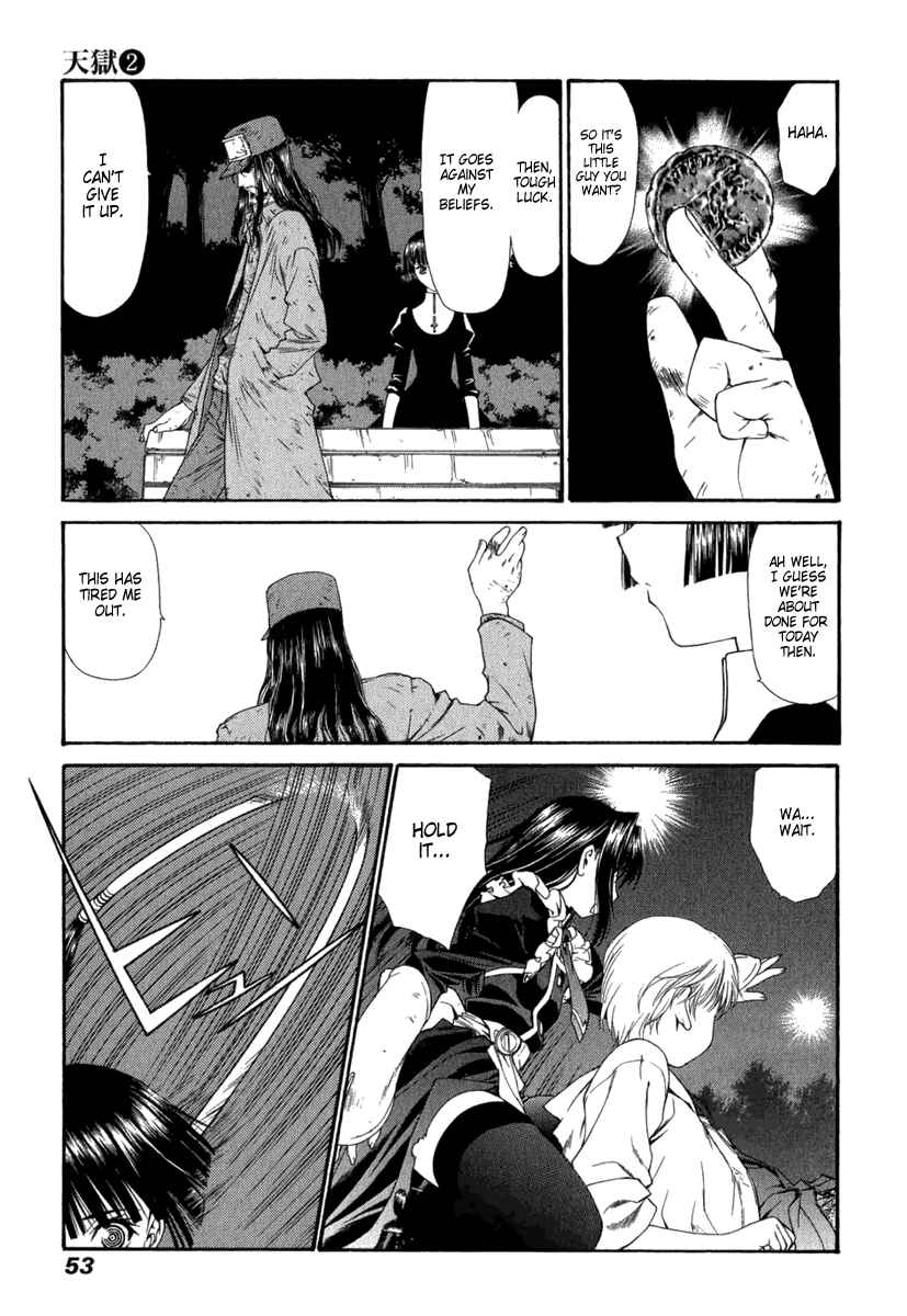 Page 16 Chapter 14 Tengoku