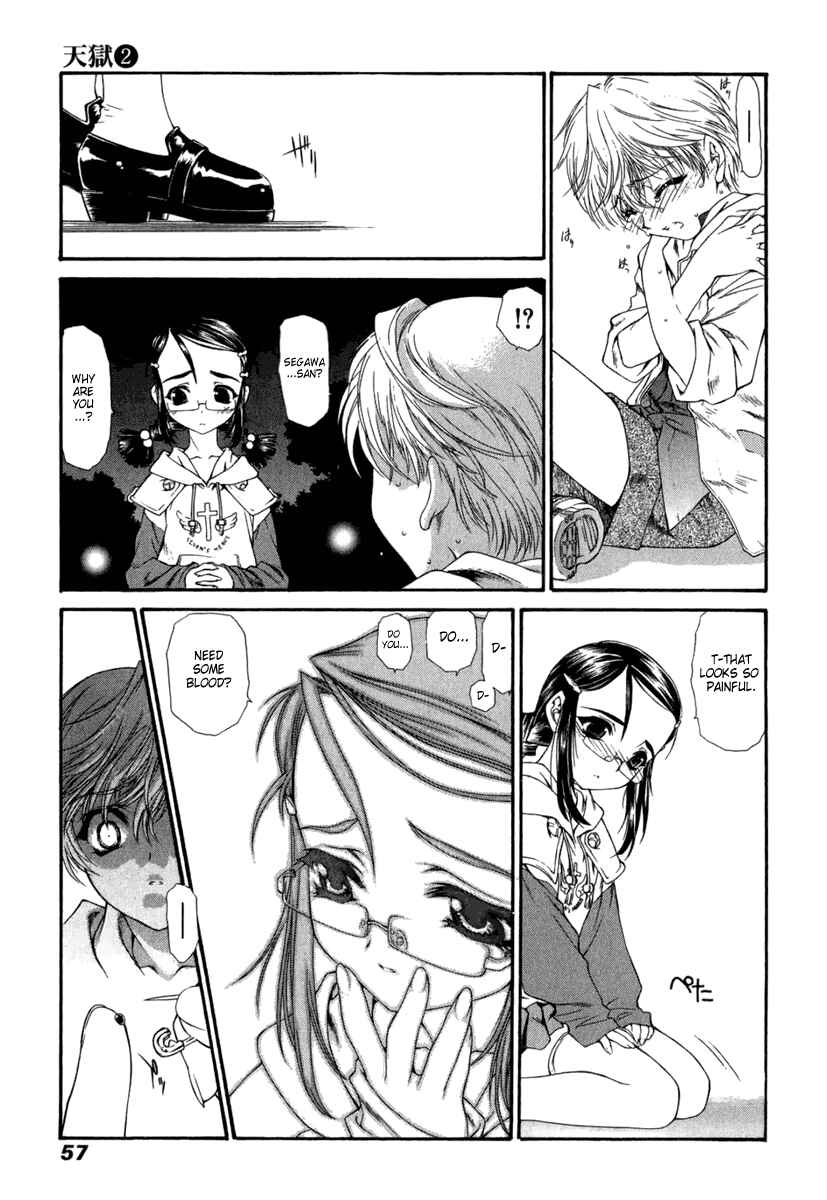 Page 20 Chapter 14 Tengoku
