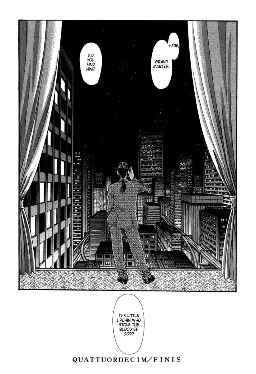 Page 25 Chapter 14 Tengoku