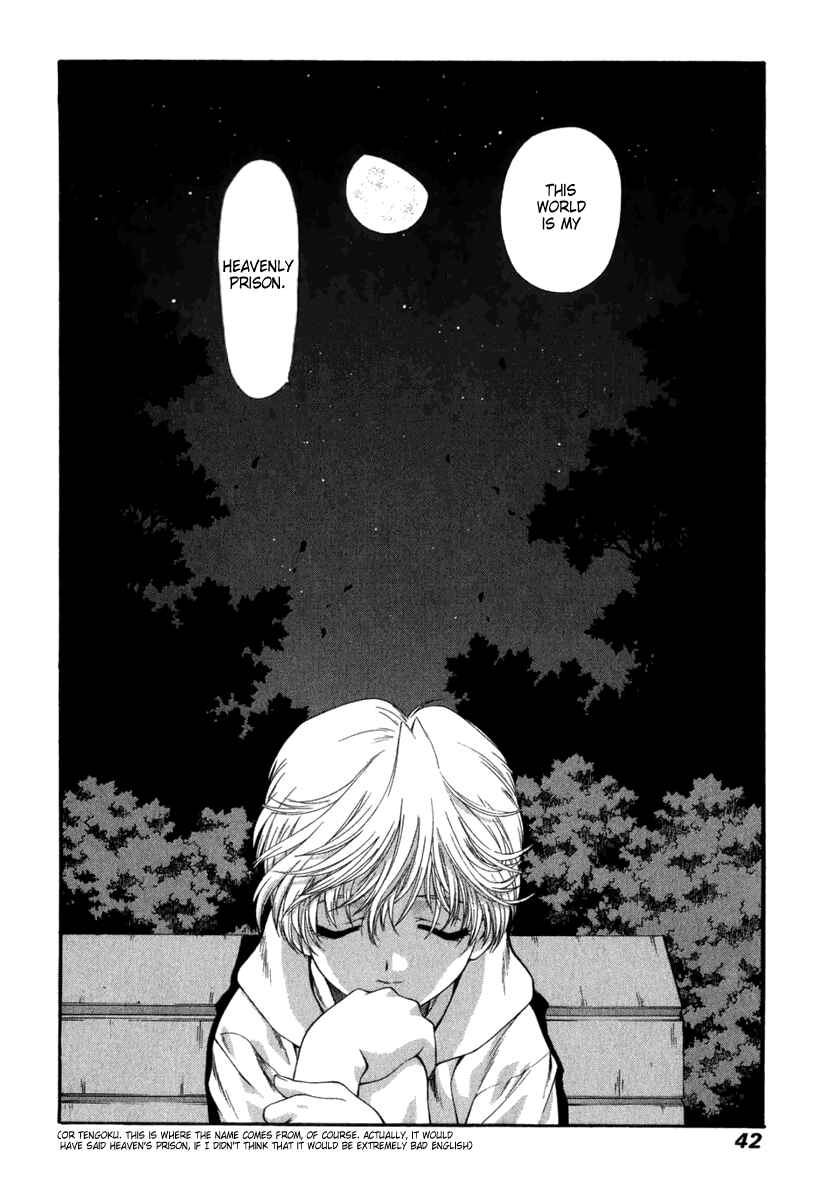 Page 5 Chapter 14 Tengoku