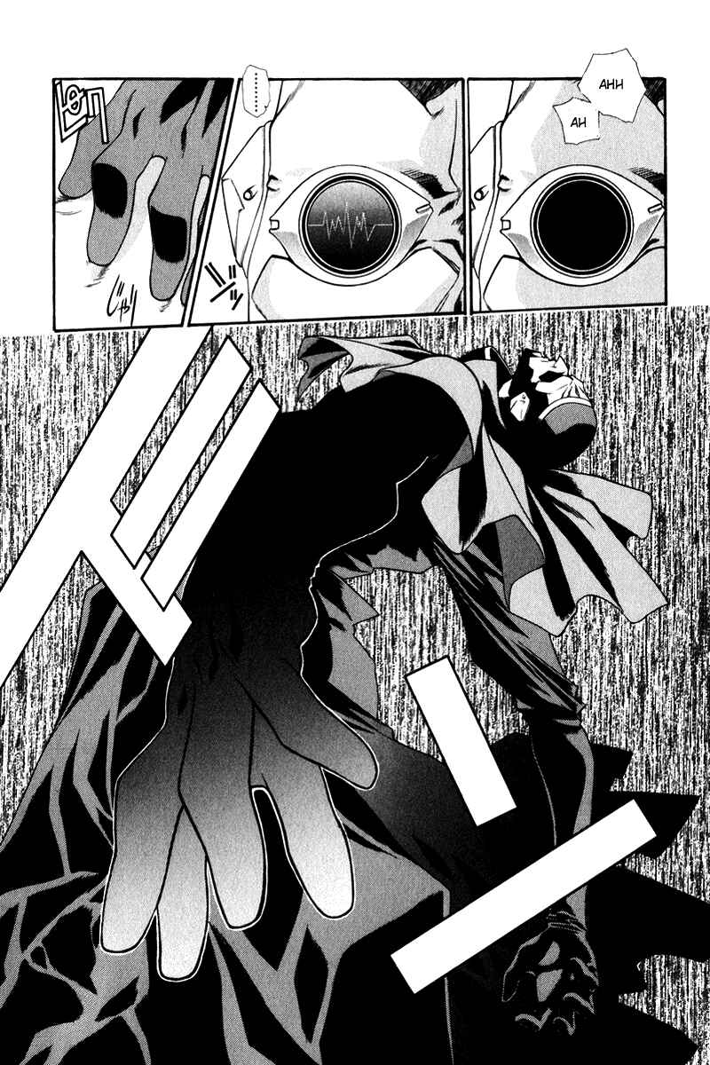 Page 12 Chapter 3 Tengoku
