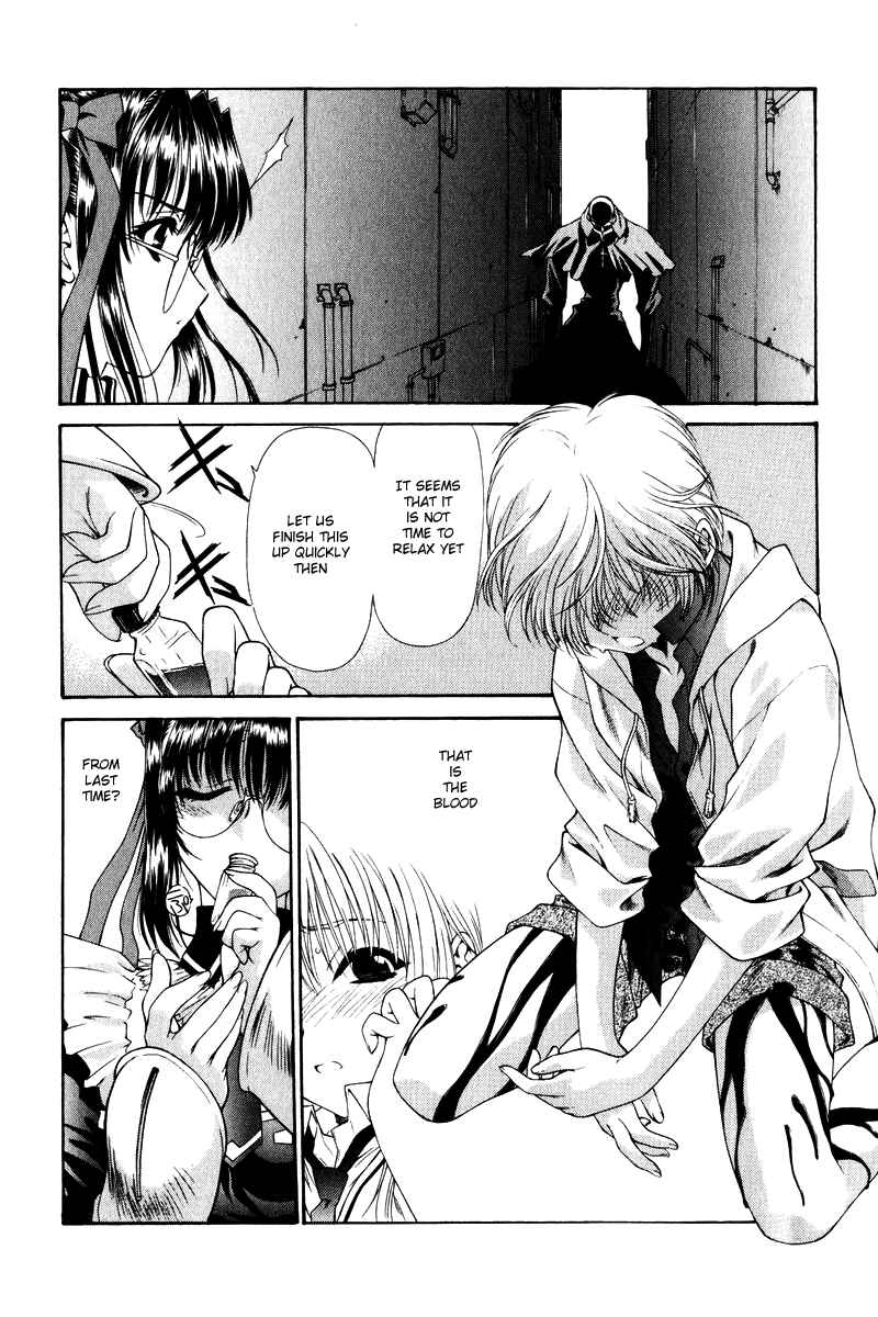 Page 13 Chapter 3 Tengoku