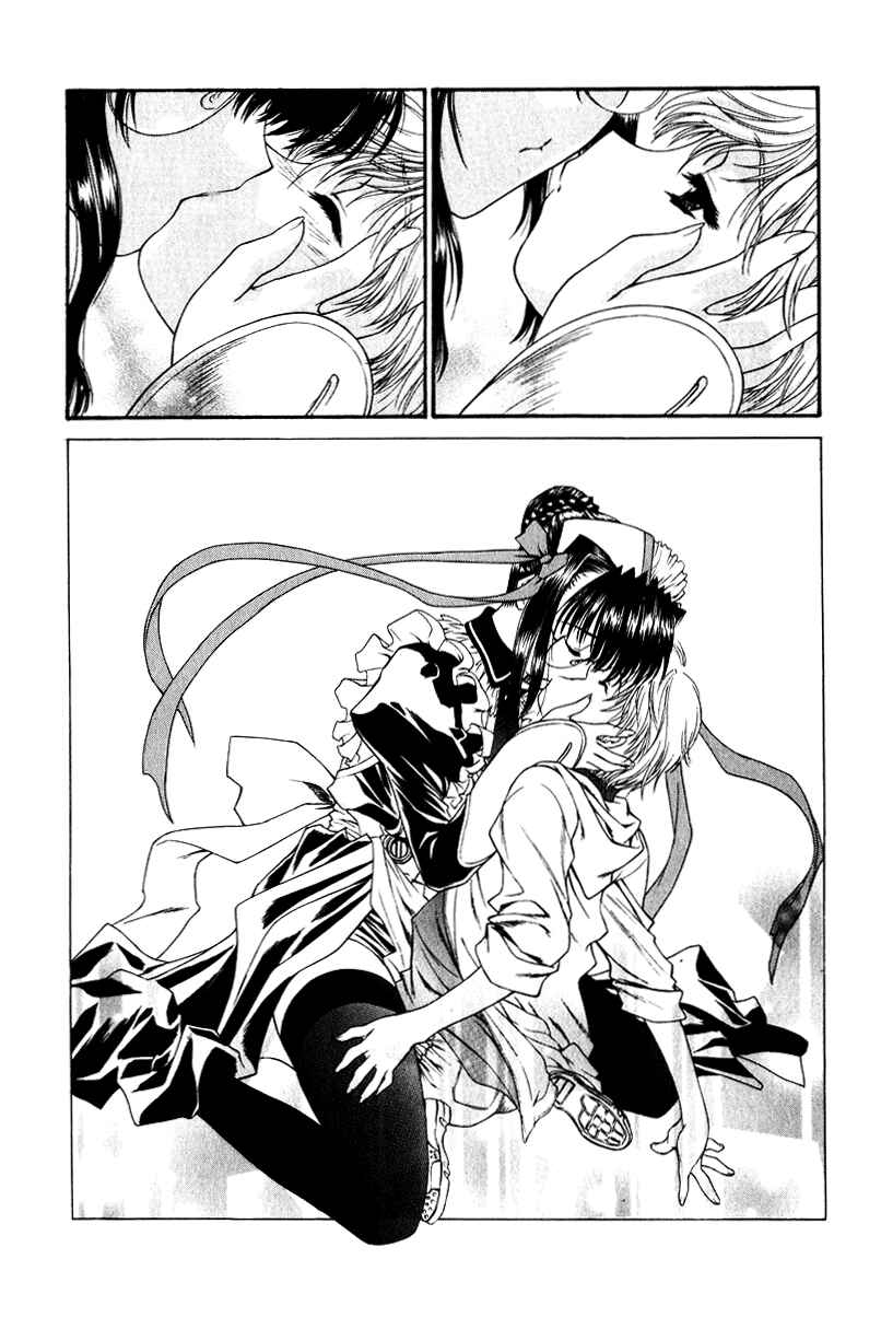 Page 14 Chapter 3 Tengoku