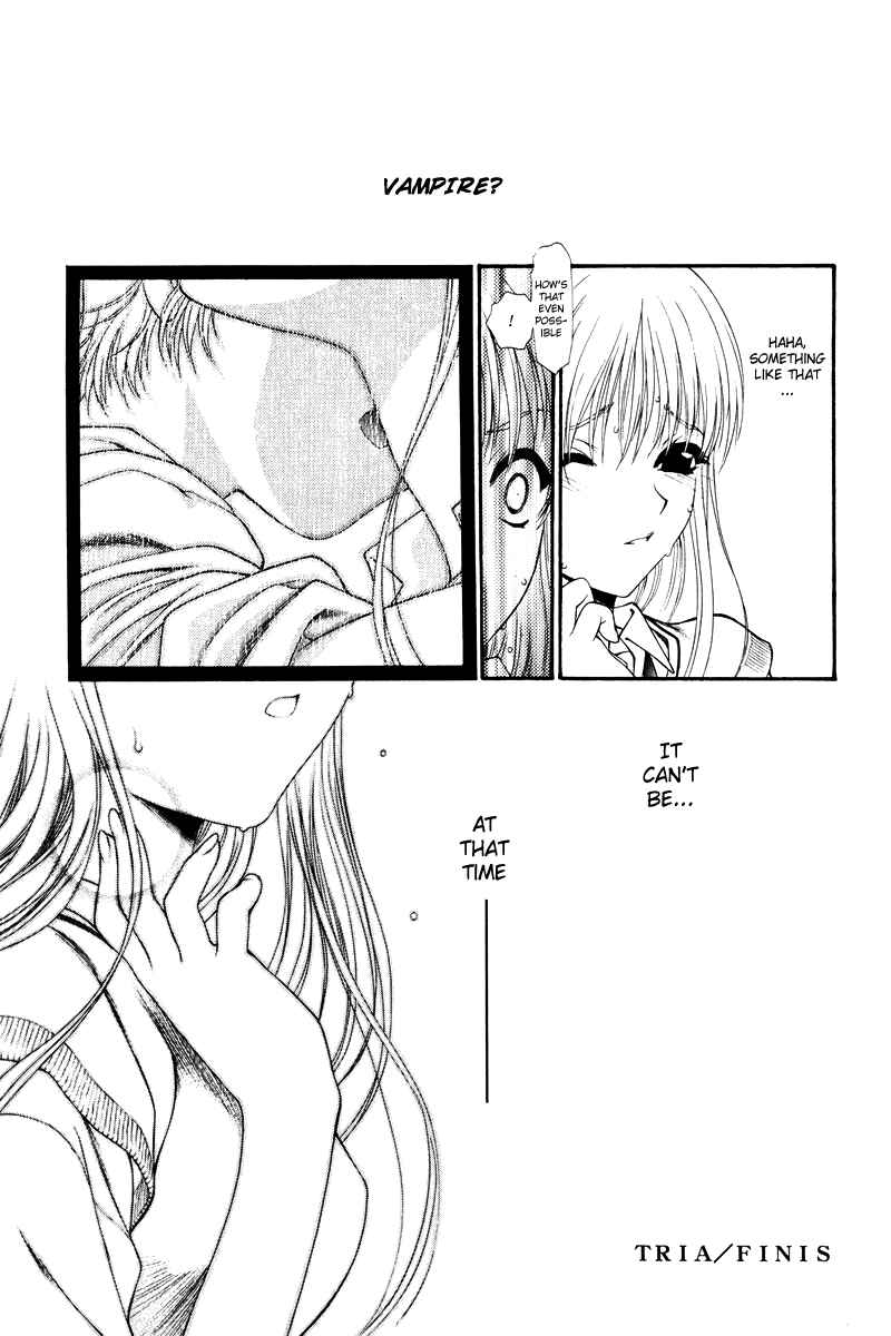 Page 16 Chapter 3 Tengoku