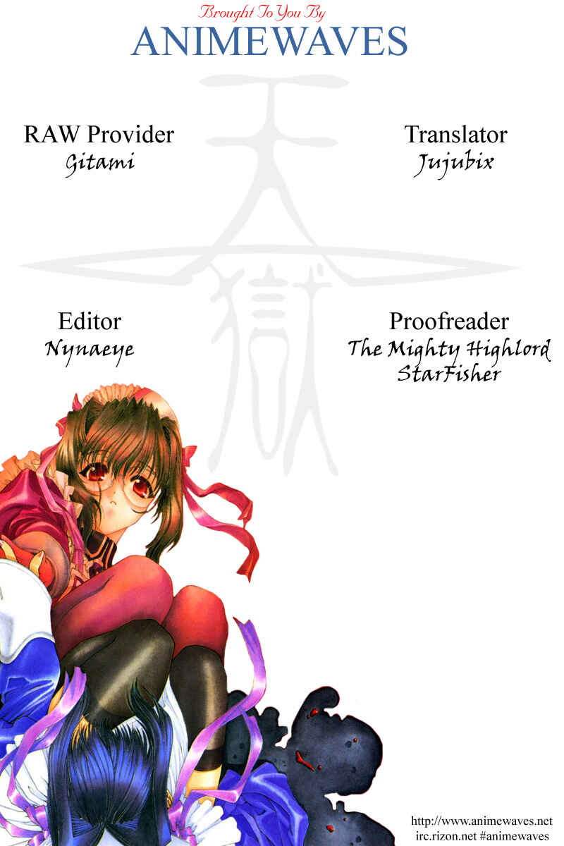 Page 17 Chapter 3 Tengoku