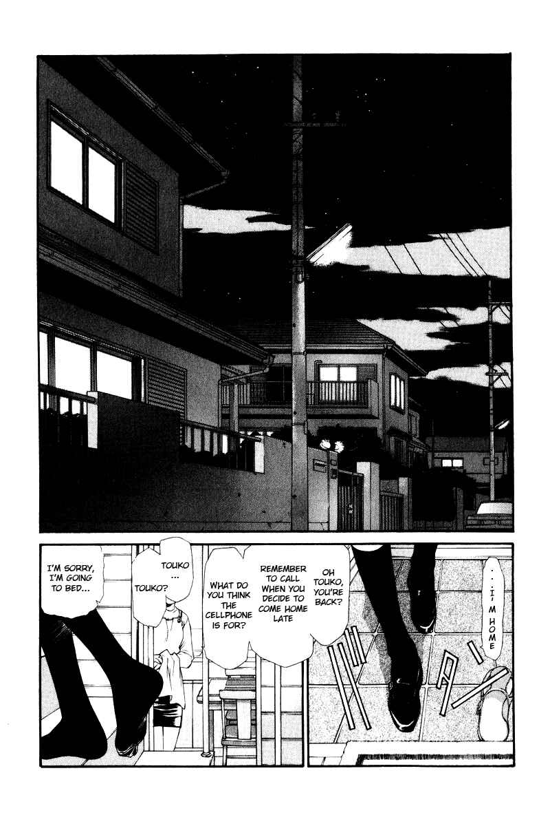 Page 2 Chapter 3 Tengoku