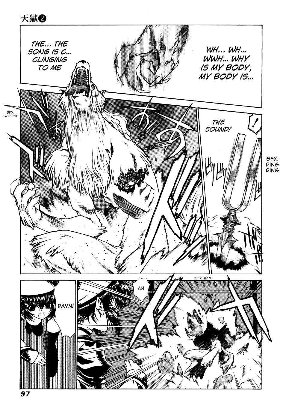 Page 13 Chapter 16 Tengoku
