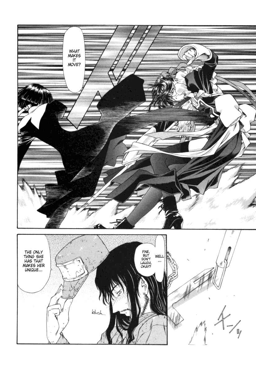 Page 12 Chapter 12 Tengoku
