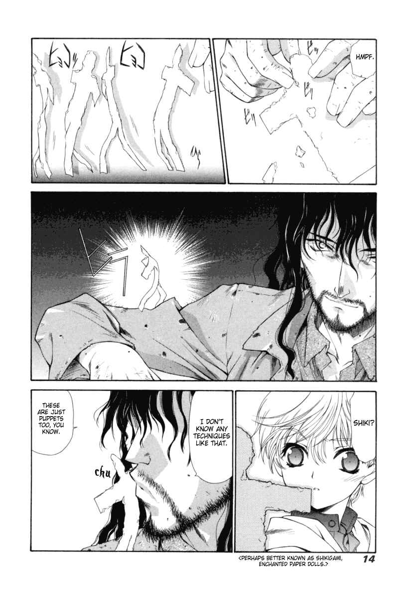 Page 14 Chapter 12 Tengoku