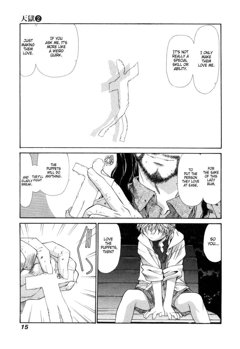 Page 15 Chapter 12 Tengoku