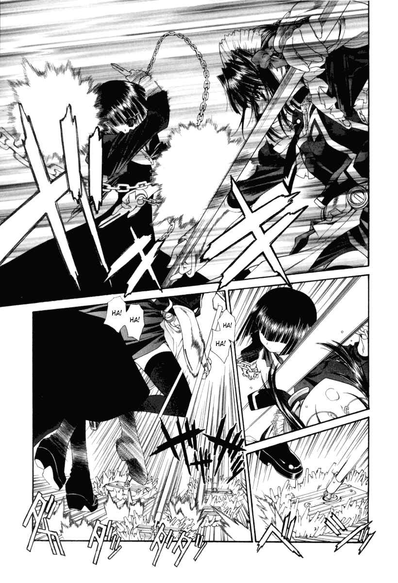 Page 19 Chapter 12 Tengoku