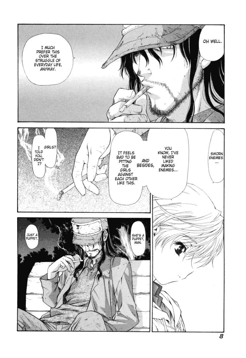 Page 8 Chapter 12 Tengoku