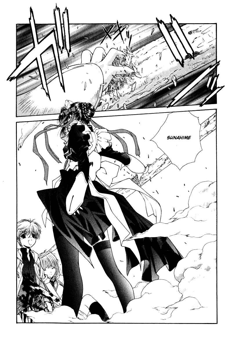 Page 16 Chapter 2 Tengoku