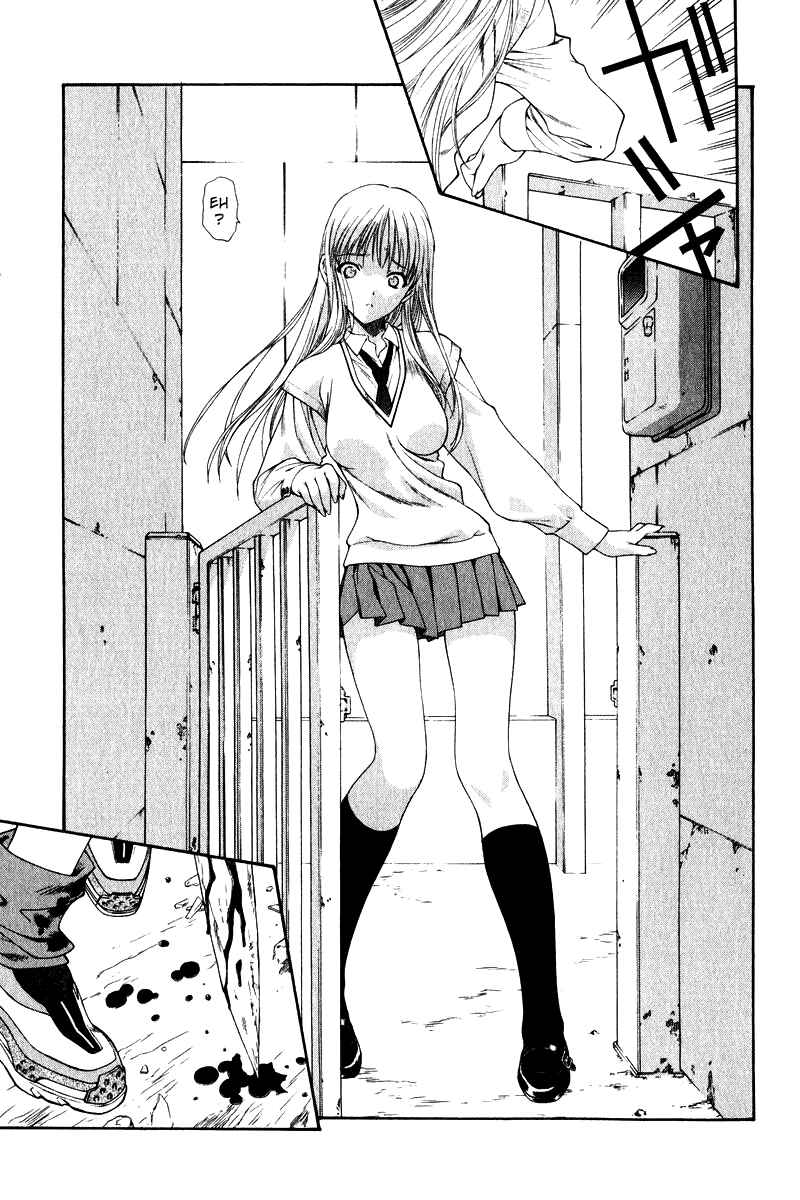 Page 3 Chapter 2 Tengoku