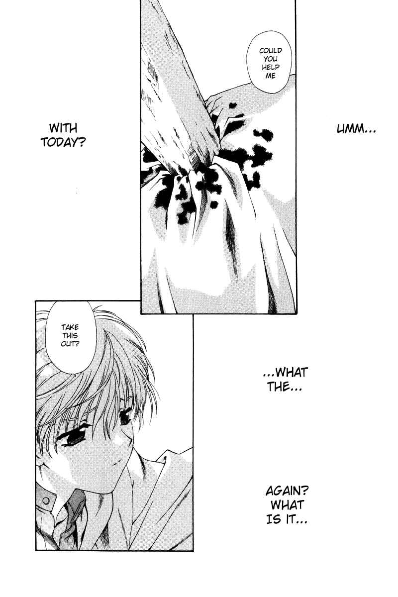 Page 7 Chapter 2 Tengoku
