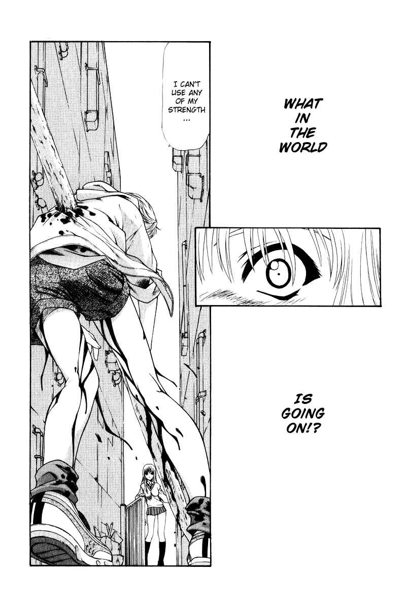 Page 8 Chapter 2 Tengoku