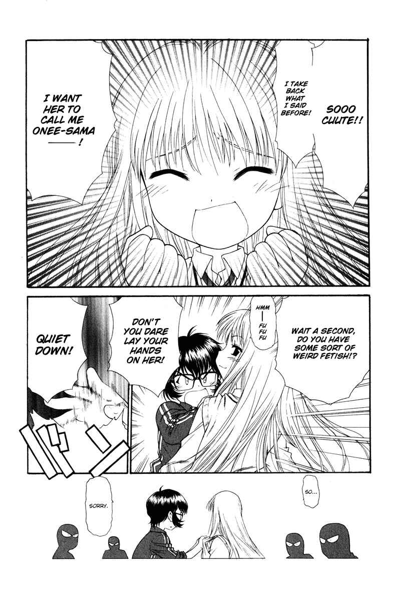 Page 11 Chapter 6 Tengoku