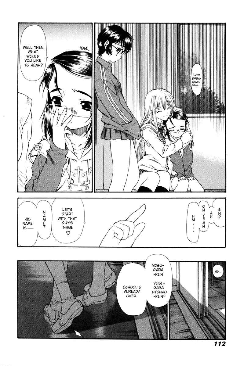 Page 12 Chapter 6 Tengoku