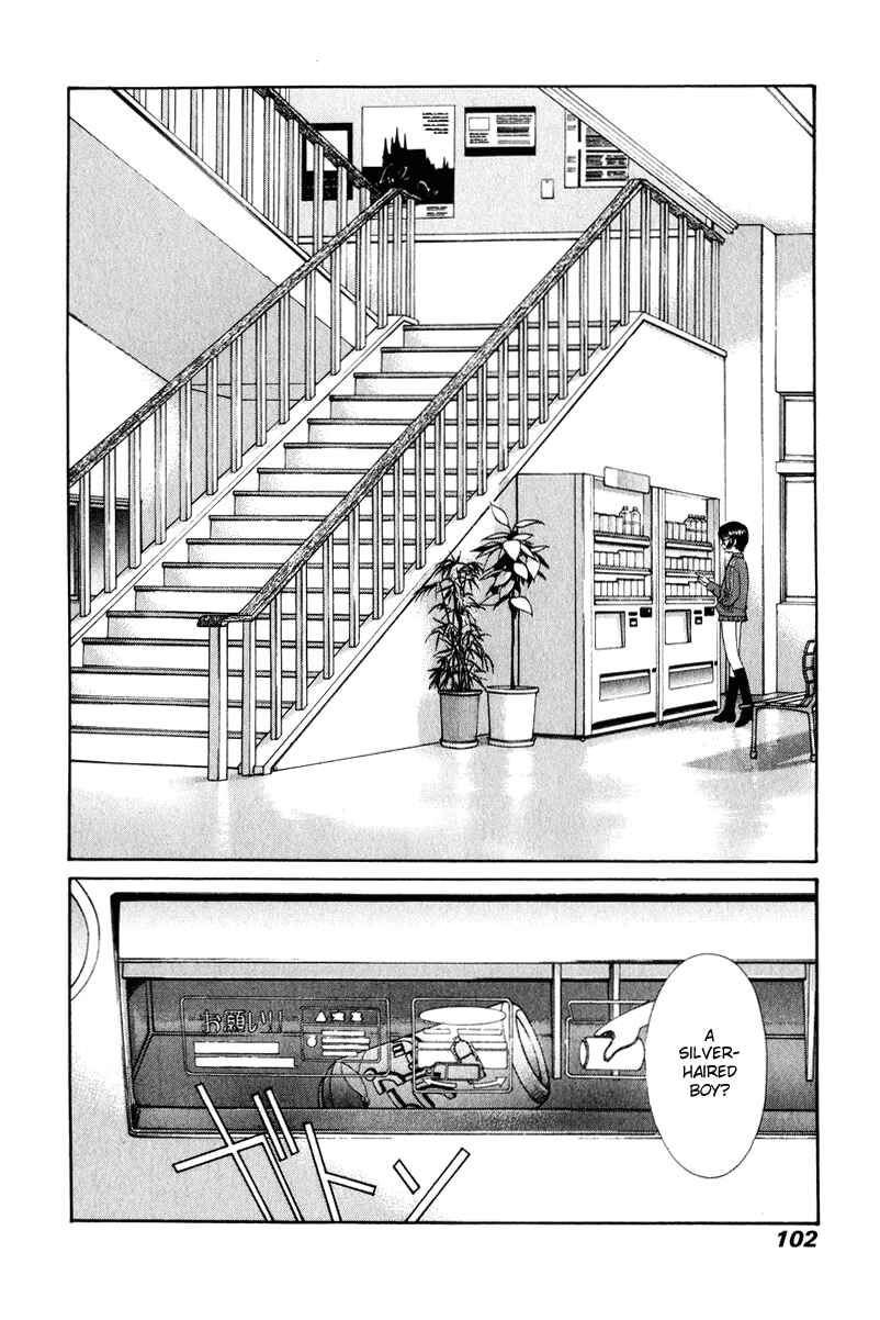 Page 2 Chapter 6 Tengoku